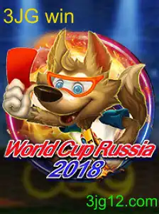 WorldCupRussia2018